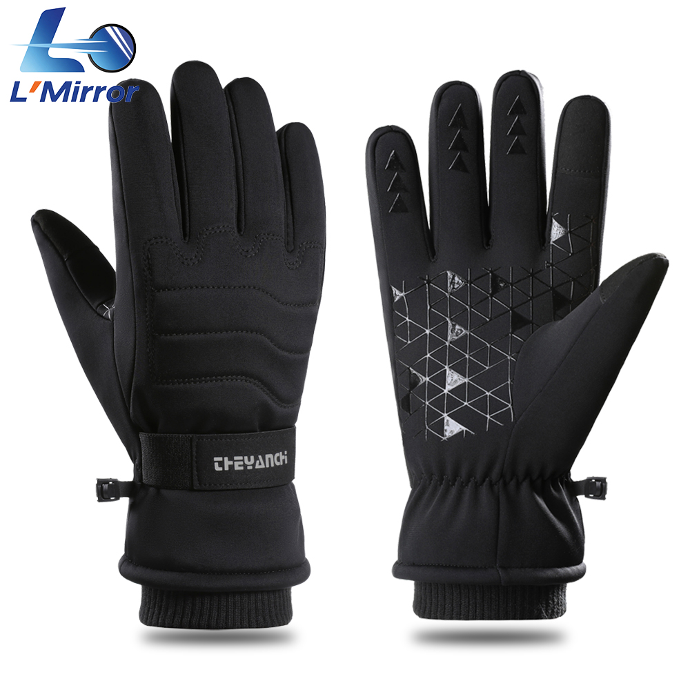 L●Mirror Windproof Running Glo - Running Gear For Winter ulasan dan harga