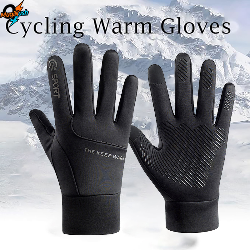 MuqiNush Winter Cycling Warm G - Running Gear For Winter ulasan dan harga